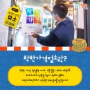 공감사진관 - 서구 가장로 107 | 공감사진관