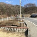 제천누림펜션 이미지