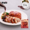 햇살이네 이미지