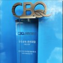 승진자동차정비 네이버블로그