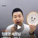 아워홈LG사이언스파크강서점 네이버블로그