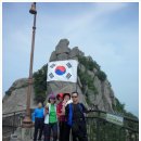 2011년5월28일~29일수미산악회 1박2일(유달산) 이미지