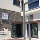 잇뽕사계 이미지