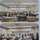 예산군농업기술센터 | 예산농업기술센터 치유 농업푸드테라피 백항선