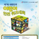 현대자동차양평