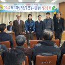 점촌2동주민센터 이미지