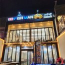 경포대오션호텔 이미지