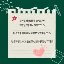 첫번째공인중개사사무소 이미지