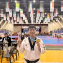 용인대 송라태권도장 이미지