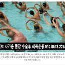 양구살수 이미지