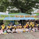제천행복주택어린이집