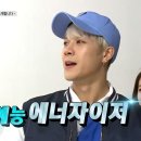 엠비씨지엔엑스 이미지
