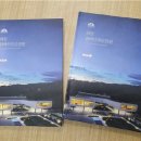 화성시추모공원 이미지