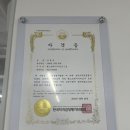 피지컬짐 이미지