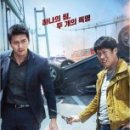 153공조