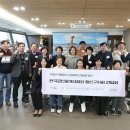 용산구 &#39;토지거래허가 정보광장&#39; 구축…&#34;원스톱 서비스&#34; 이미지