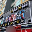 최신헬스클럽 이미지