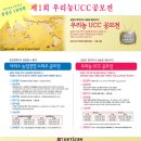 우리농 이미지