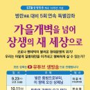 빨간정성 이미지