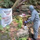 능안골 약수터 이미지