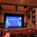 하회 신령한 탈 이야기 이미지