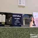 동탄피부과 버츄RF 리프팅시술 내돈내산후기 효과 통증 가격 만족도