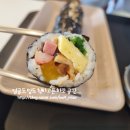 바르미식당 이미지