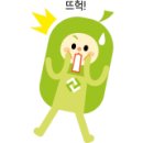 정육감청라 이미지