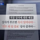 남원가스 - 남원시 서문2길 16 | 남원가스