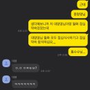 피자스쿨홍성상설 이미지