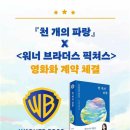 파랑갤러리 이미지