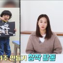 마이브레인