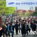 LG정문 이미지