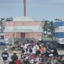 고래불 비치파크골프장 이미지