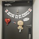 낙원장반점 | 대구 상인동. 데일리풍선. 젠더리빌 풍선 후기!