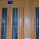 영남네오빌파크 이미지