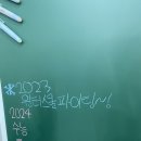 패스파인더어학원 이미지