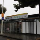 대길카센타 이미지