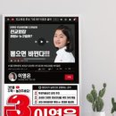 꿈틀팜 이미지
