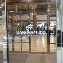 강남300CC점 클럽하우스 | 편견을 완벽히 깬 반전 매력! 분당 10분 거리 강남300CC 4월 라운드 후기