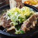 세종면옥