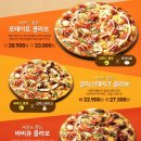 정씨푸드 이미지