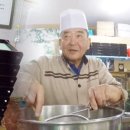 삼정메밀소바 이미지