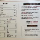 인디언캠프 이미지