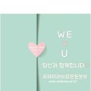 우리들아이티 이미지