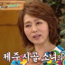 희경건강기능식품