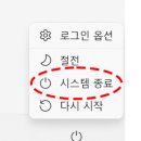 (주)에스앤엘 이미지