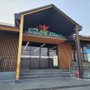 골든플레이스 | 태국 나콘사완(nakhon sawan) 골든 플레이스(Golden Place) 방문 후기! 유기농 제품과 천연꿀 판매...