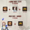 라이샌더