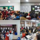 &#34;여름까지 또 기다려야 해요?&#34; 고금동계멘토링 캠프 후기